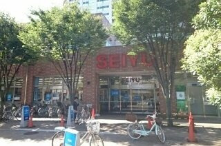 グレイス竹の塚の周辺|西友竹の塚店まで130m