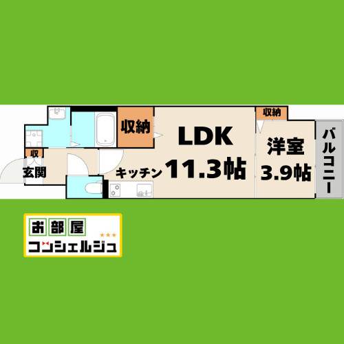 Ｇｒａｎｄ　Ｓｏｌｅｉｌ大須白川