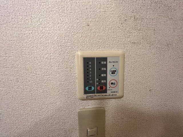 風見館の設備