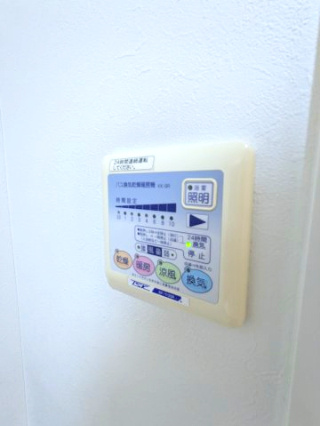アクサス大手町ラクシーズの設備