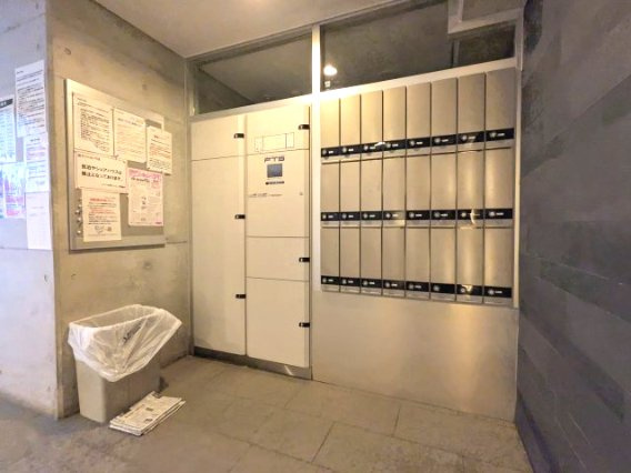 アクサス大手町ラクシーズのその他共用部分
