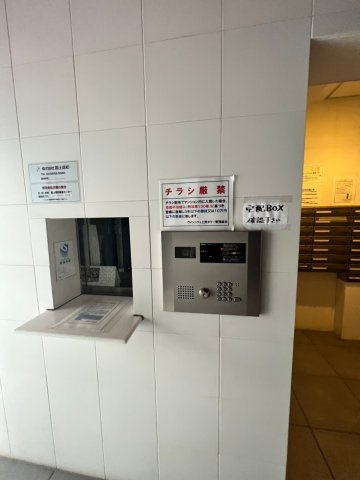 ウィンシティ上野タワーのロビー|落ち着いたロビーです