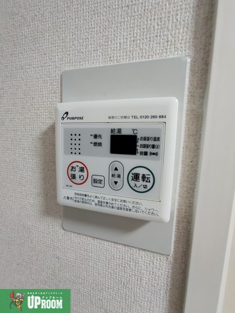 リュミエールAの設備