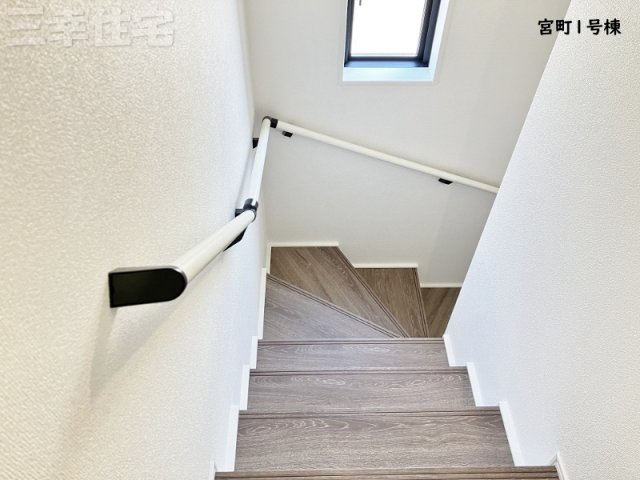 碧南市宮町4丁目1号棟の設備|階段やトイレには手すりがあります。転落の防止や体への負担を軽減します♪