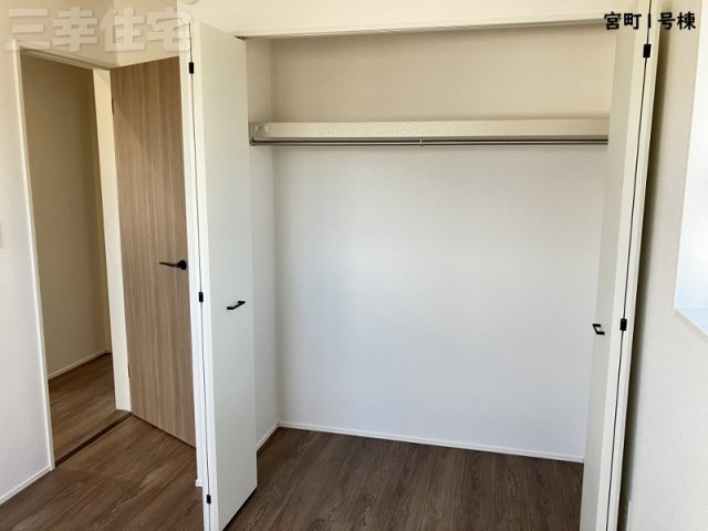 碧南市宮町4丁目1号棟の収納|洋室の収納