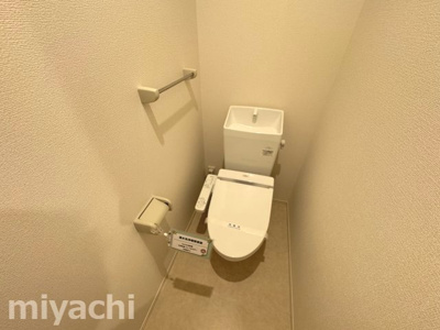 【トイレ】 | ボヌール城南