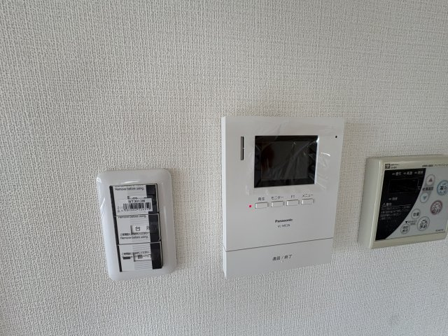 【その他】 | セントラルレジデンシャル | セントラルレジデンシャル(GoodHome)
