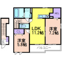 【間取り】 | 掲載写真は同建物・反転タイプのお部屋です。現況優先といたします。