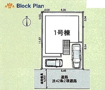 【区画図】 | 座間市東原２丁目　新築戸建て　全１棟【仲介手数料無料】 | 【仲介手数料無料でご紹介可能です】大樹不動産