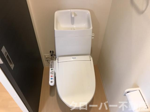 レガーメⅡのトイレ|シャワー付トイレ