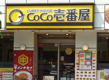 パークアクシス大塚サウスレジデンス の周辺