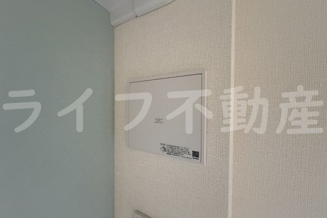 ファステート東大阪アダマスの設備