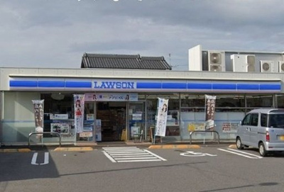 【周辺】 | ルピナス　ココ | ローソン今池町店まで500m