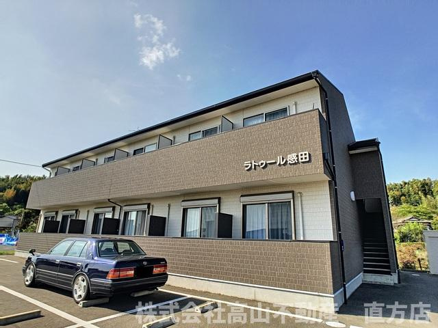 直方市大字感田のアパート