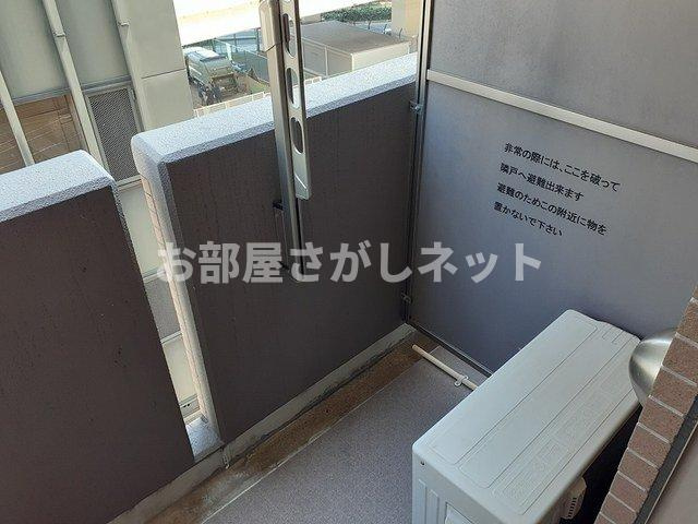 ノーブル・コーケ・横浜【おとり物件なし】#学生・社会人にオススメ！初期費用分割払いOK！のバルコニー