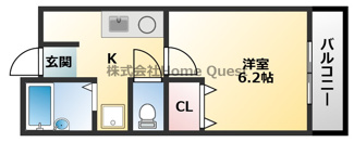 【間取り】 | メロディー双葉