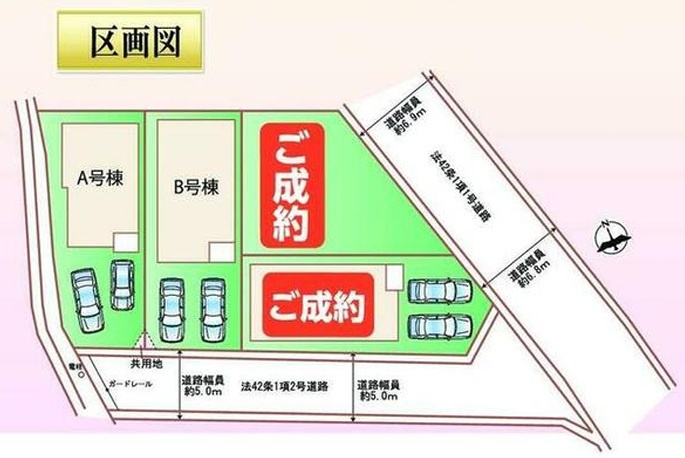 山電東二見徒歩12分　長期優良住宅　魚住町西岡 A号地 新築戸建の区画図