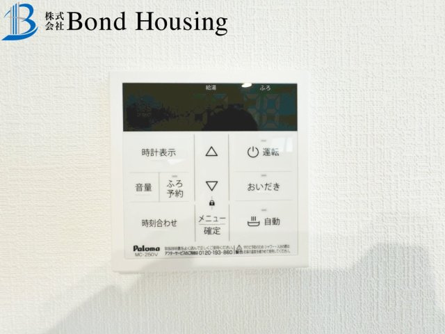 山電東二見徒歩12分　長期優良住宅　魚住町西岡 A号地 新築戸建の防犯設備