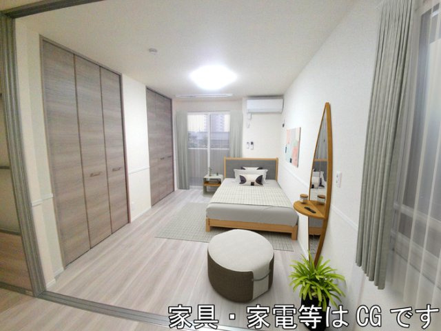 セレスティア助光　D棟の寝室