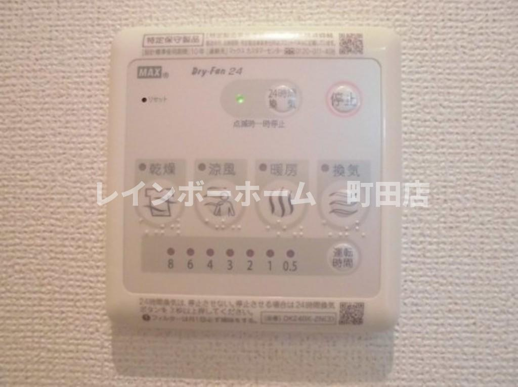 ガーデニア参番館　Ａ※初期費用分割あと払いサービス利用可能物件の設備