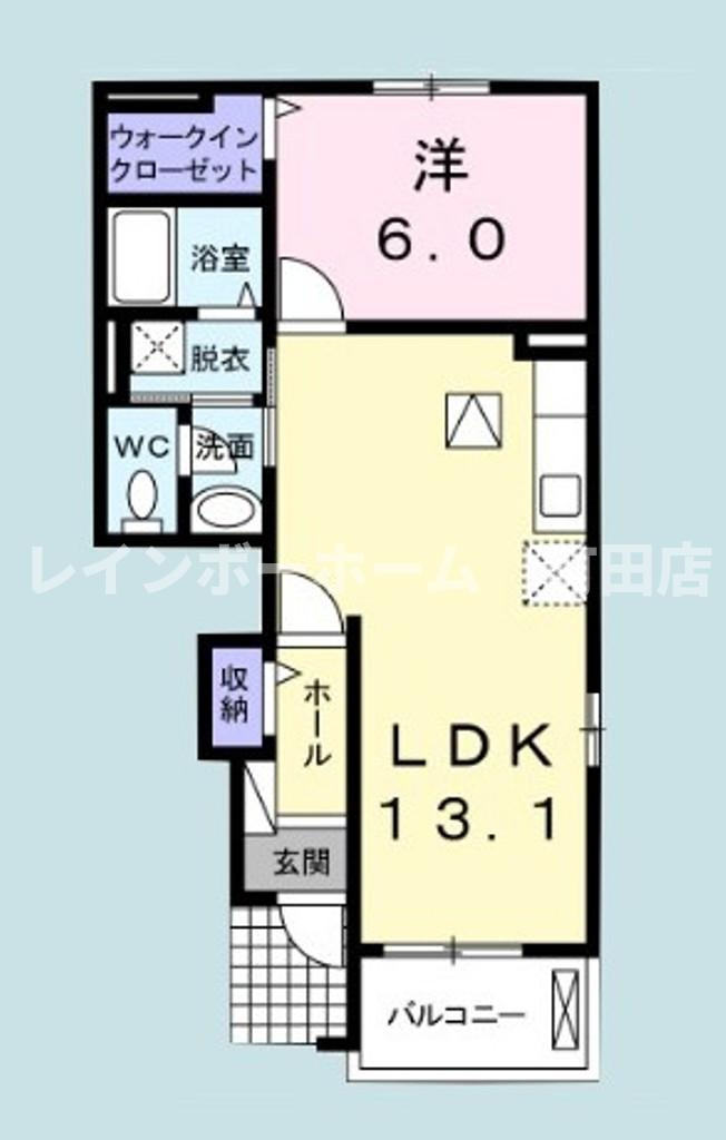 ガーデニア参番館　Ａ※初期費用分割あと払いサービス利用可能物件の間取り