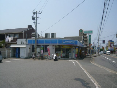 【周辺】 | イーハトーブ苅屋 | ローソン志免南里店まで267ｍ