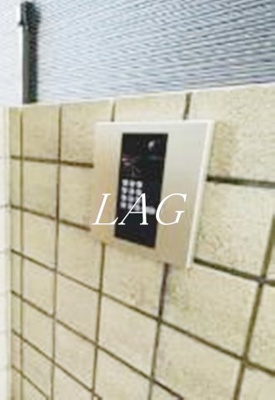 【セキュリティ】 | ルノン東糀谷 | オートロックです。
