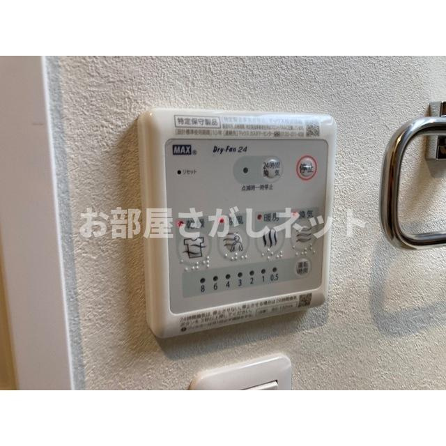 ルナーリア【おとり物件なし】#学生・社会人にオススメ！初期費用分割払いOK！の内装