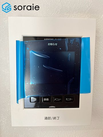 川越市藤倉2丁目　中古戸建の防犯設備|2026.8.22撮影