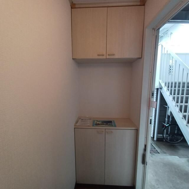 サンパーク三山Ｂ棟のその他