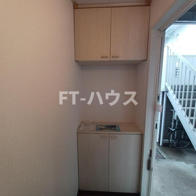 サンパーク三山B棟のその他