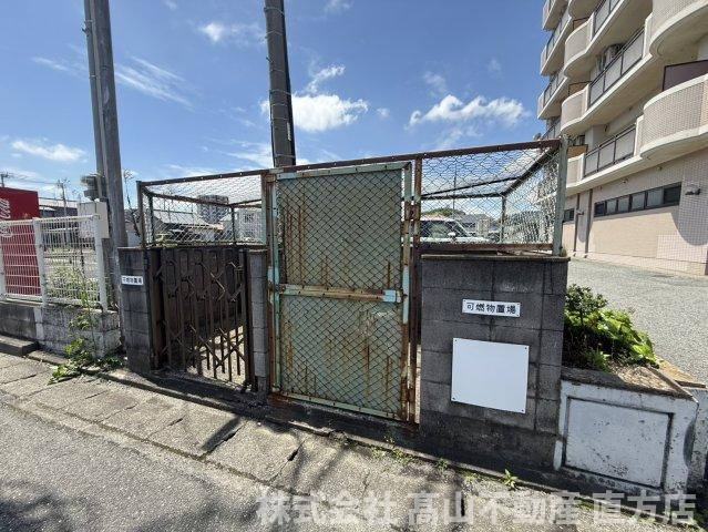 直方市神正町の賃貸マンションのその他共用部分