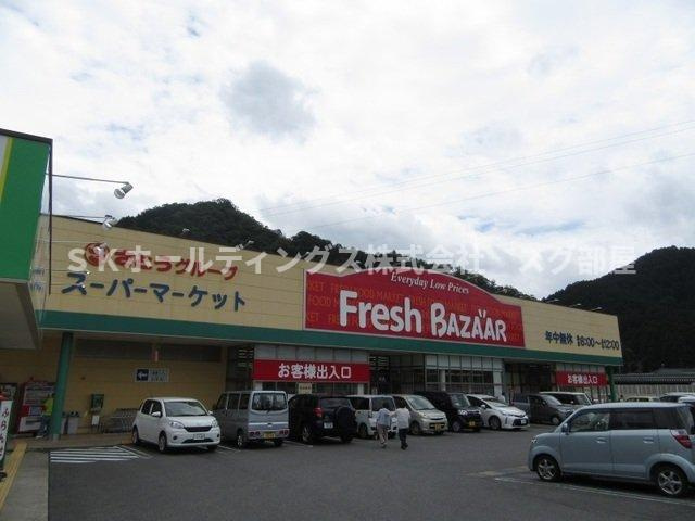 メゾン　フルールの周辺|フレッシュバザール 八鹿店まで200m