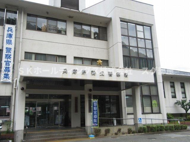 メゾン　フルールの周辺|養父警察署まで350m