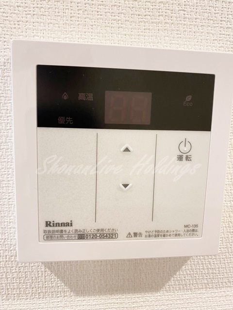藤沢市城南５丁目の賃貸マンションのその他|同施工物件