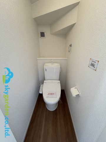 鎌倉市梶原１期　新築戸建　全２棟１号棟のトイレ|清潔感のあるトイレです