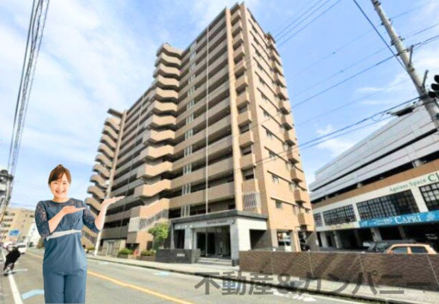 アルファステイツ市駅西