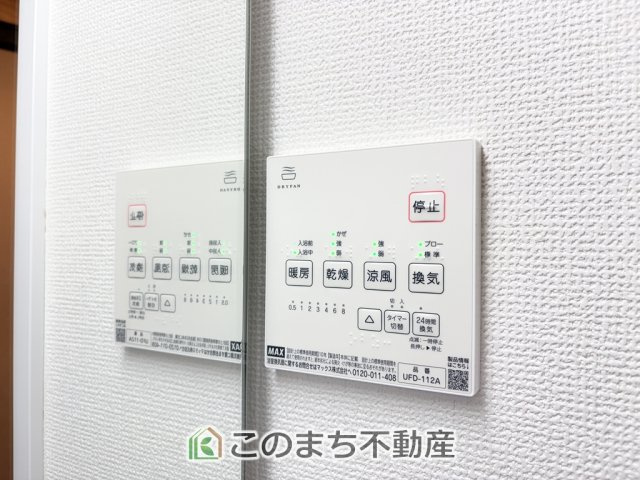 KEM宇都宮市富士見が丘1期　中古戸建の設備|雨の日や湿気の多い梅雨時期など、洗濯物が乾き難い時期に重宝する浴室換気乾燥機。乾燥機能だけではなく、冬場の浴室内の寒暖差を緩和する暖房機能も標準装備。ヒートショック対策に一役買います。