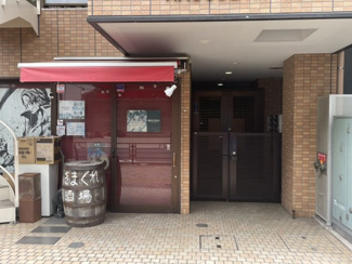 【エントランス】