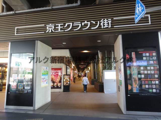 メゾン・ド・セルモンの周辺