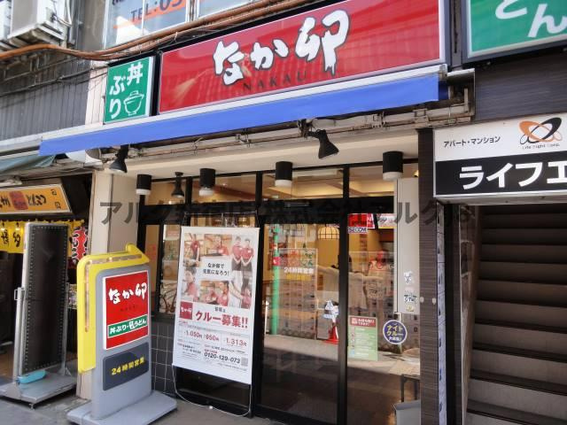 メゾン・ド・セルモンの周辺