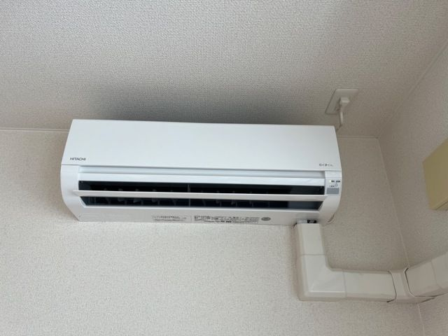 ボスコアバンティ