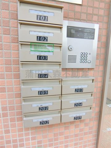 フレンドリーWESTのその他共用部分