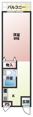 【間取り】 | サンコーマンション