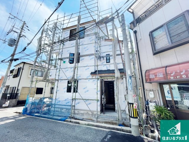 神戸市長田区平和台町　新築一戸建ての外観|周辺は落ち着いた街並みの住宅地！子育てがしやすい住環境です！まだ未完成ですが、現地でしかわからない事もございます。是非一度ご覧ください。