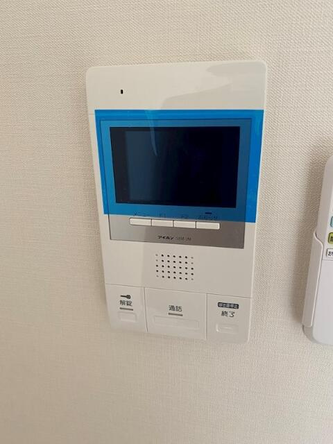 Eau Clairのセキュリティ
