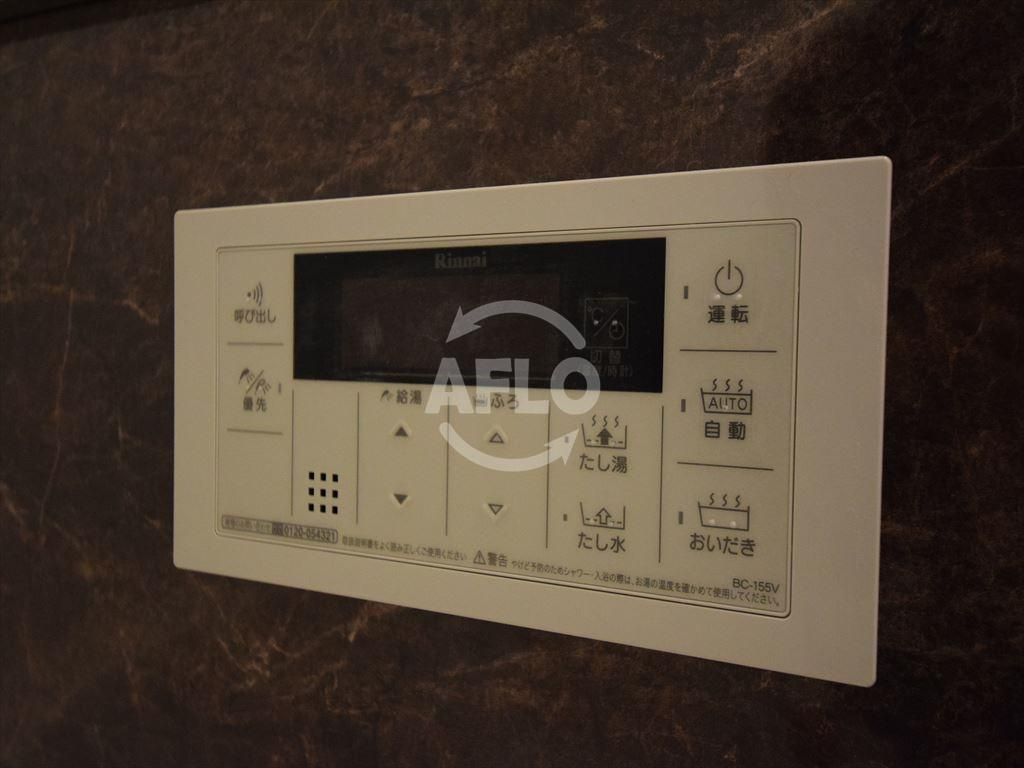 ルボワ天満橋　中大江小学校の設備|ルボワ天満橋　追炊きリモコン