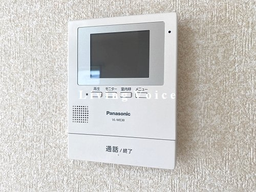 【防犯設備】 | 平塚市西真土3丁目　中古一戸建て | 平塚市西真土3丁目　中古一戸建て