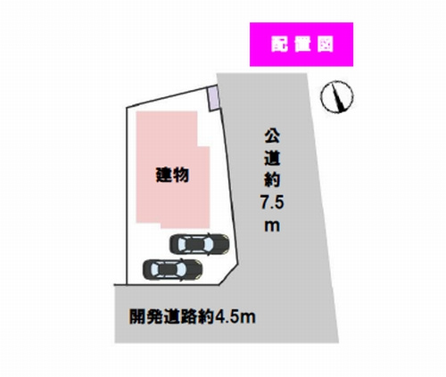 【区画図】 | 平塚市西真土3丁目　中古一戸建て | 平塚市西真土3丁目　中古一戸建て