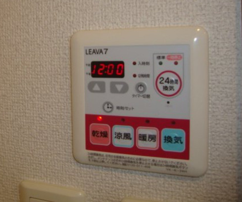 ローズガーデン長塚Ⅱの設備|浴室換気暖房乾燥機